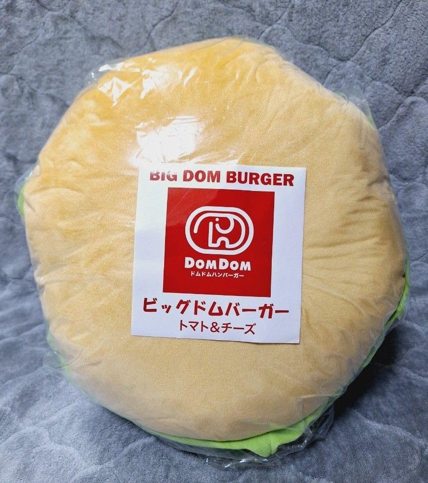 ドムドムハンバーガー　　もちもちハンバーガークッションXL Amazon.co.jp: DOMDOMハンバーガー もちもちハンバーガー